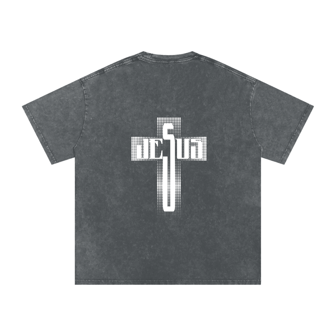 Snow Washed Oversized Cotton T-Shirt