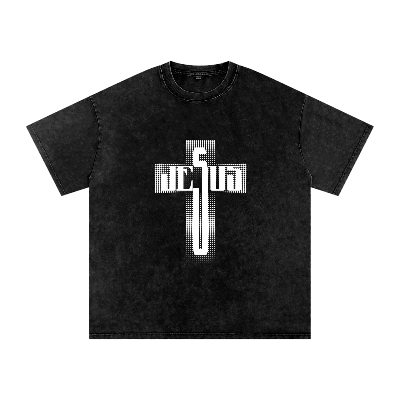 Snow Washed Oversized Cotton T-Shirt
