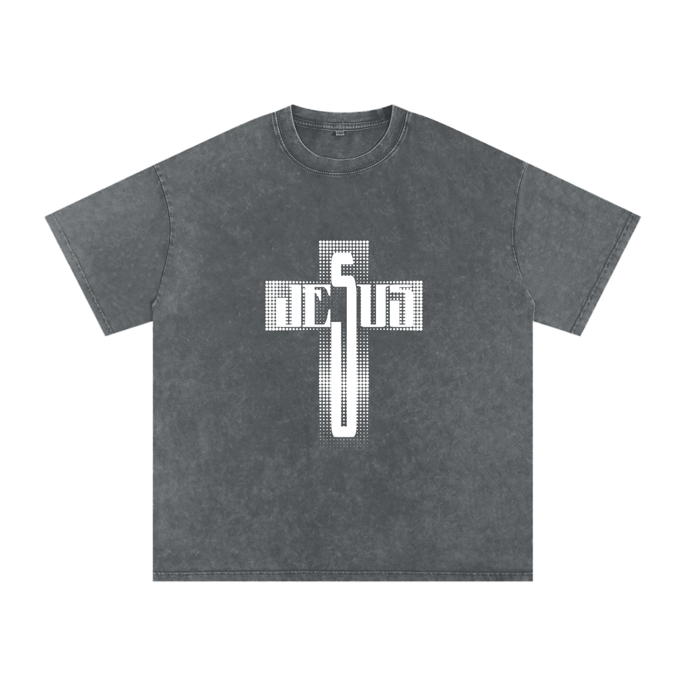 Snow Washed Oversized Cotton T-Shirt